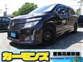 2012 Nissan Elgrand