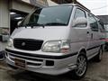 1999 Toyota Hiace Wagon