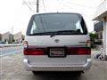 1999 Toyota Hiace Wagon