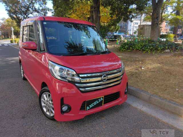 2015 Other All Other All