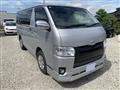 2014 Toyota Hiace Van