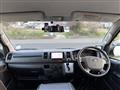 2014 Toyota Regiusace Van
