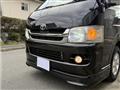 2010 Toyota Hiace Van