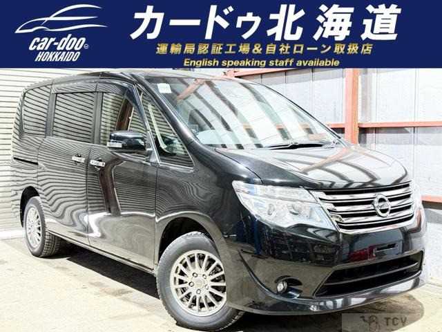 2014 Nissan Serena