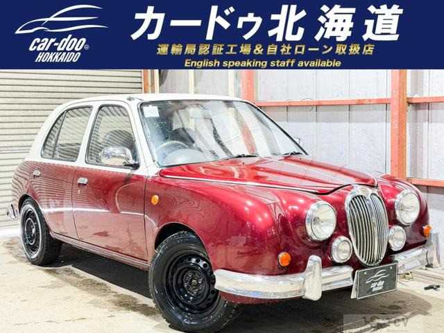 1995 Mitsuoka Viewt
