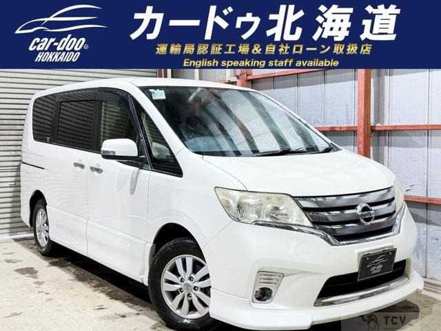 2013 Nissan Serena