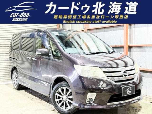 2012 Nissan Serena