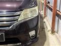 2012 Nissan Serena