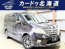 2012 Nissan Serena