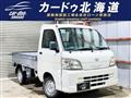 2014 Daihatsu Hijet Truck