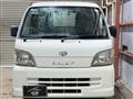 2014 Daihatsu Hijet Truck