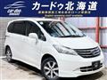 2009 Honda Freed