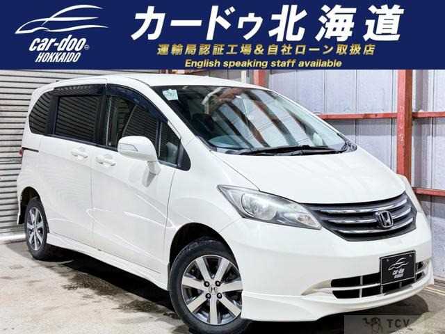 2009 Honda Freed