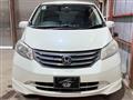 2009 Honda Freed