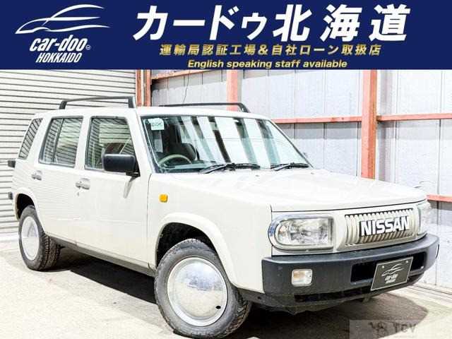 1998 Nissan Rasheen