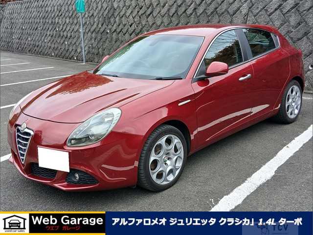 2013 Alfa Romeo Alfa Romeo Others