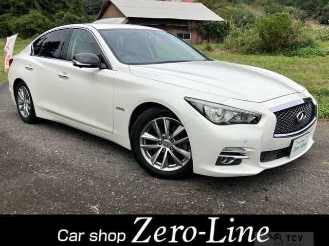 2014 Nissan Skyline