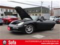 2006 Porsche Boxster