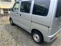 2016 Daihatsu Hijet Cargo