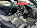 2020 Subaru BRZ
