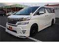 2017 Toyota Vellfire