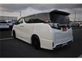 2017 Toyota Vellfire