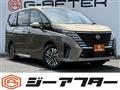 2024 Nissan Serena