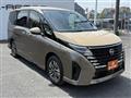 2024 Nissan Serena