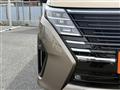 2024 Nissan Serena