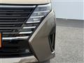 2024 Nissan Serena