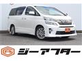 2013 Toyota Vellfire