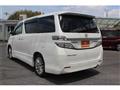 2013 Toyota Vellfire