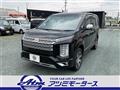 2024 Mitsubishi Delica D5