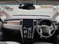 2024 Mitsubishi Delica D5