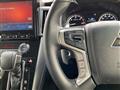 2024 Mitsubishi Delica D5