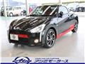 2024 Daihatsu Copen