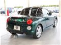 2021 Daihatsu Copen