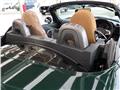 2021 Daihatsu Copen