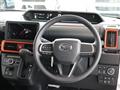2025 Daihatsu Tanto