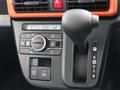 2025 Daihatsu Tanto