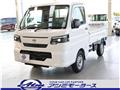 2026 Nissan Clipper Truck