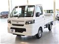 2026 Nissan Clipper Truck