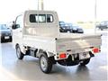 2026 Nissan Clipper Truck