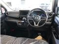 2026 Other All Other All