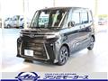 2023 Daihatsu Tanto Custom