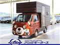 2024 Suzuki Carry Truck
