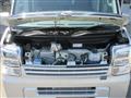 2026 Nissan Clipper Van