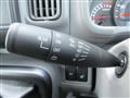 2026 Nissan Clipper Van