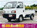 1991 Honda Acty Truck