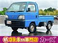1997 Honda Acty Truck